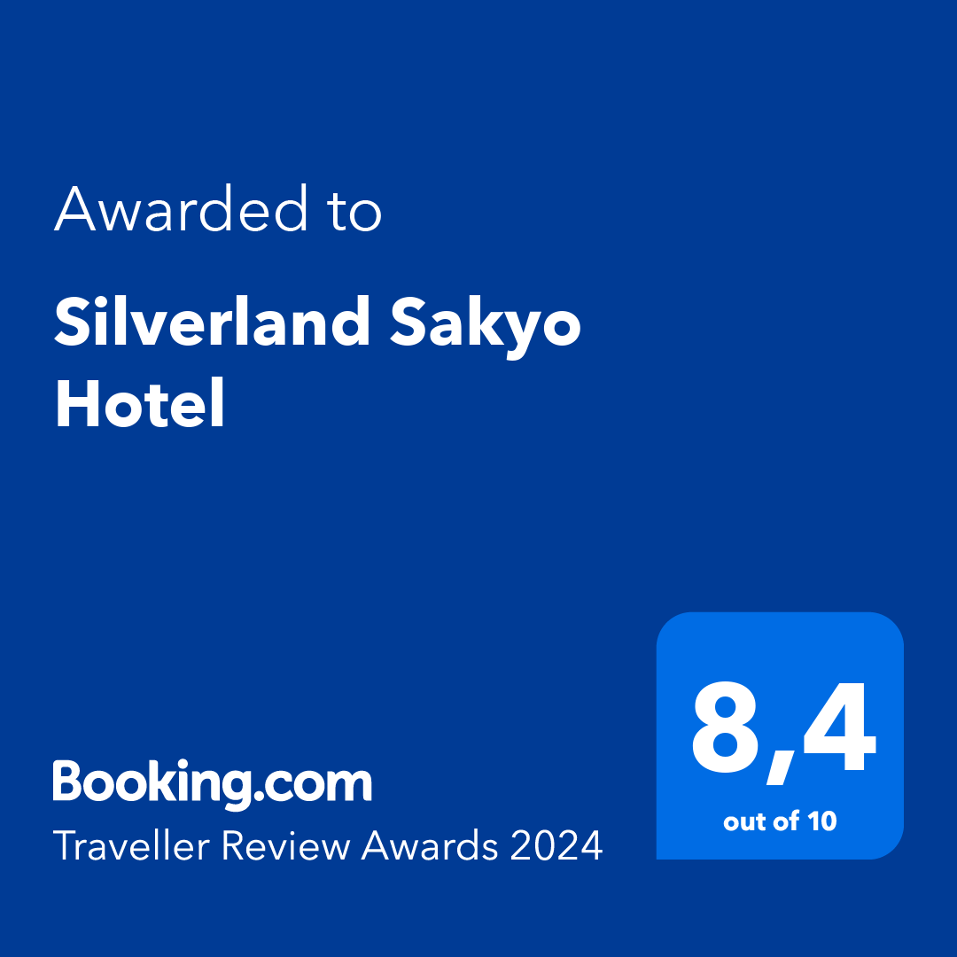 我们的酒店 18 2023_travelers_choice__tripavisor_grey